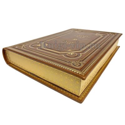 Антон Чехов - Остров Сахалин. Книга в кожаном переплёте.