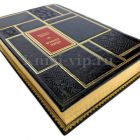 Айзек Азимов. Миры Айзека Азимова собрание в 13 томах. Книги в кожаном переплёте.