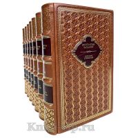 Константин Бальмонт. Собрание сочинений в 7 томах. Книги в кожаном переплете