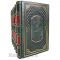 Евгений Белянкин. Собрание сочинений в 6 томах. Книги в кожаном переплёте.