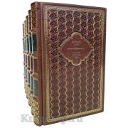 Бернард Шоу. Полное собрание пьес в 6 томах. Книги в кожаном переплёте.