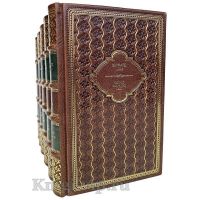 Бернард Шоу. Полное собрание пьес в 6 томах. Книги в кожаном переплёте.