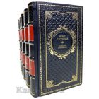Борис Пастернак. Собрание сочинений в 5 томах. Книги в кожаном переплёте.