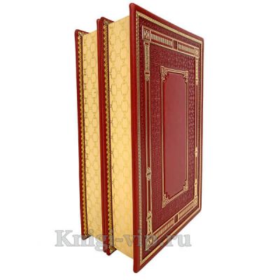 Борис Васильев. Избранное в 2 томах. Книги в кожаном переплёте.