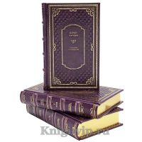 Борис Зайцев. Собрание сочинений в 11 томах. Книги в кожаном переплёте