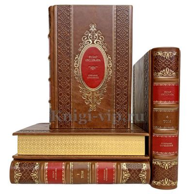 Булат Окуджава. Собрание сочинений в 4 томах. Книги в кожаном переплёте.
