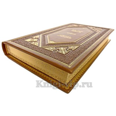 Василь Быков. Собрание сочинений в 4 томах. Книги в кожаном переплете