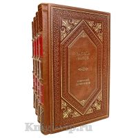 Василь Быков. Собрание сочинений в 4 томах. Книги в кожаном переплете