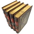 Древнейшая история востока в 4 томах. Книги в кожаном переплёте