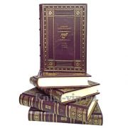Древние цивилизации в 5 томах. Книги в кожаном переплёте
