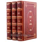 Джеймс Джойс. Собрание сочинений в 3 томах. Книги в кожаном переплёте