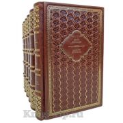 Джон Стейнбек. Собрание сочинений в 6 томах. Книги в кожаном переплёте.