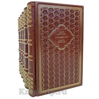 Джон Стейнбек. Собрание сочинений в 6 томах. Книги в кожаном переплёте.