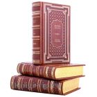 Джордж Оруэлл. Собрание сочинений в 3 томах. Книги в кожаном переплёте