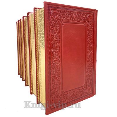 "Песнь Льда и Пламени" Джордж Мартин (комплект из 6 книг). Книги в кожаном переплёте.