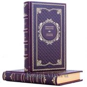 Джованни Боккаччо. Избранные сочинения в 2 книгах. Книги в кожаном переплёте