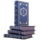 Эдгар По. Собрание сочинений в 4 томах. Книги в кожаном переплёте