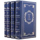 Эдгар По. Собрание сочинений в 4 томах. Книги в кожаном переплёте