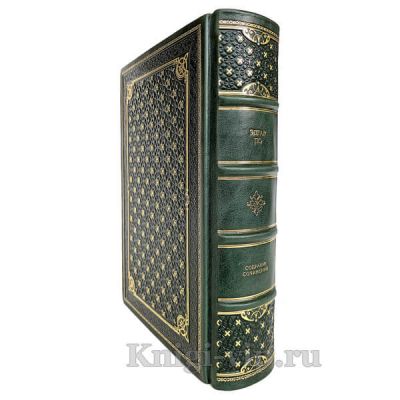 Эдгар По. Полное собрание сочинений в одном томе. Книга в кожаном переплёте.