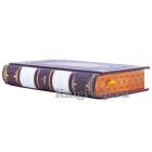 Эдуард Асадов. Собрание сочинений в 3 томах. Книги в кожаном переплёте