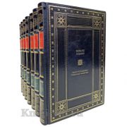 Эдвард Гиббон. Закат и падение Римской империи (комплект из 7 книг). Книги в кожаном переплёте