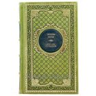 Эмиль Золя. Собрание сочинений в 26 томах. Книги в кожаном переплёте