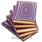 Евгений Шварц. Собрание сочинений в 5 томах. Книги в кожаном переплёте
