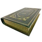 Фазиль Искандер. Собрание сочинений в 10 томах. Книги в кожаном переплёте.