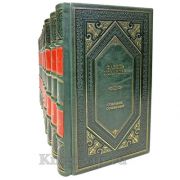 Фазиль Искандер. Собрание сочинений в 10 томах. Книги в кожаном переплёте.