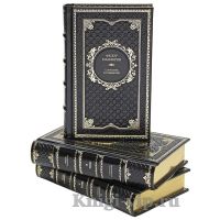 Федор Панферов. Собрание сочинений в 6 томах. Книги в кожаном переплёте