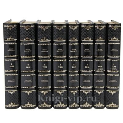 Федор Панферов. Собрание сочинений в 6 томах. Книги в кожаном переплёте