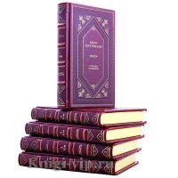 Федор Достоевский. Собрание сочинений в 15 томах. Книги в кожаном переплёте