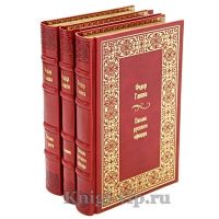 Федор Глинка. Собрание в 3 книгах. Книги в кожаном переплёте