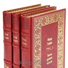 Федор Глинка. Собрание в 3 книгах. Книги в кожаном переплёте