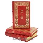Федор Глинка. Собрание в 3 книгах. Книги в кожаном переплёте