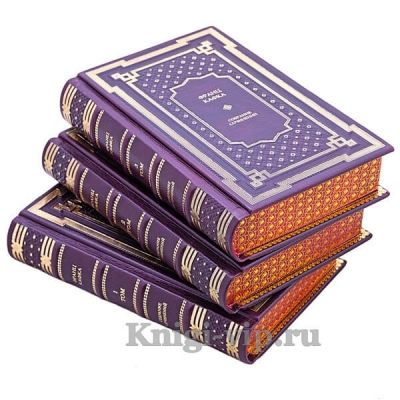 Франц Кафка. Собрание сочинений в 3 книгах. Книги в кожаном переплёте