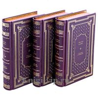 Франц Кафка. Собрание сочинений в 3 книгах. Книги в кожаном переплёте