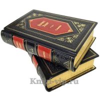 Фридрих Ницше. Сочинения в 2-х томах. Книги в кожаном переплёте