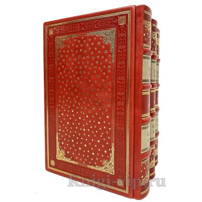 Ханс Кристиан Андерсен. Полное собрание сказок и историй в 3 томах. Ганс Кристиан Андерсен