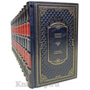 Герберт Уэллс. Собрание сочинений в 15 томах. Книги в кожаном переплёте.