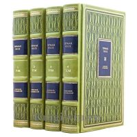 Герман Гессе. Собрание сочинений в 8 томах. Книги в кожаном переплёте