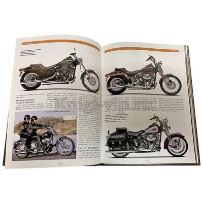 Harley-Davidson & Buell. Подарочная книга в кожаном переплёте