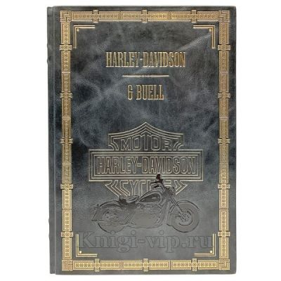 Harley-Davidson & Buell. Подарочная книга в кожаном переплёте