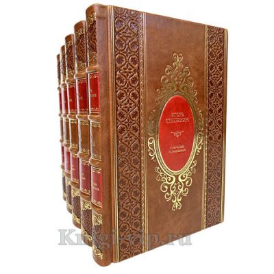 Игорь Северянин. Собрание сочинений в 5 томах. Книги в кожаном переплёте.