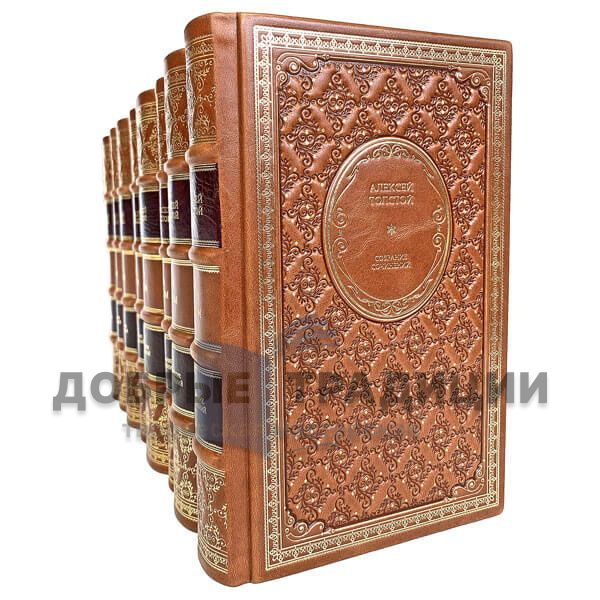 Aleksey Nikolayevich Tolstoy. Collected works in 8 volumes