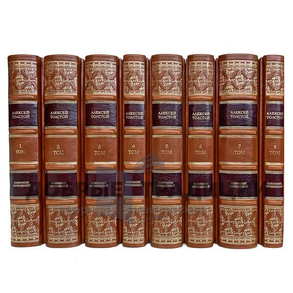 Aleksey Nikolayevich Tolstoy. Collected works in 8 volumes