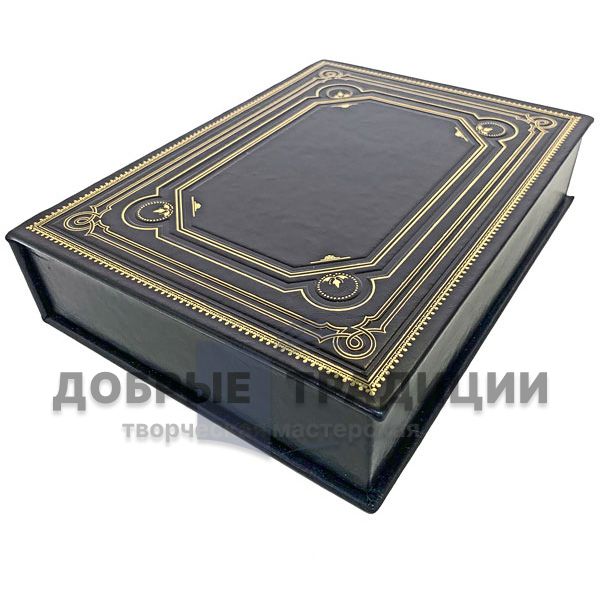 Robert Greene - 33 strategies of war. Gift book bound in leather.