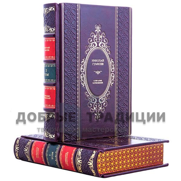 Nikolai Gumilev. Complete works in 8 volumes