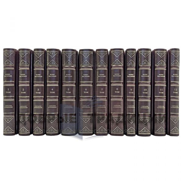 Boris Vasiliev. Collected works in 12 volumes