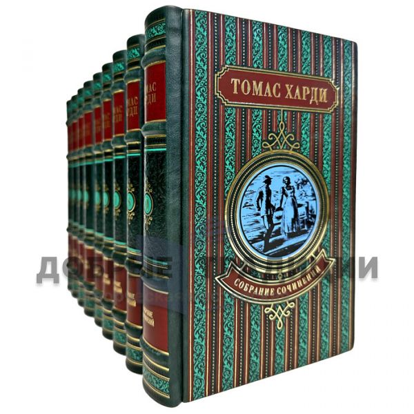 Thomas Hardy - Collected works in 9 volumes. Leather-bound gift books